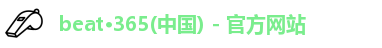 beats365
